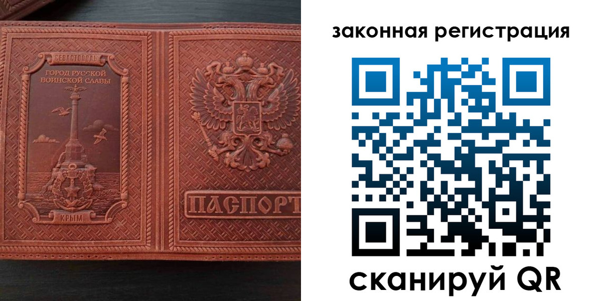 пропишу в квартире в Зуевке