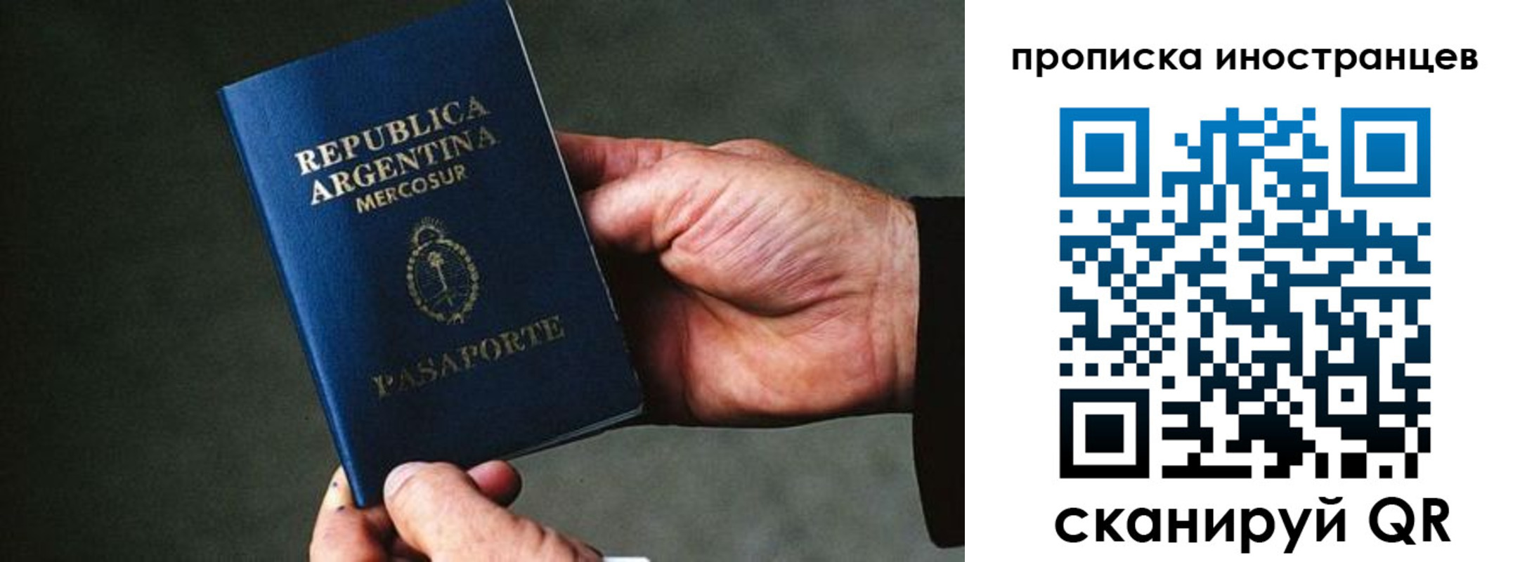 форма 3 в Зуевке